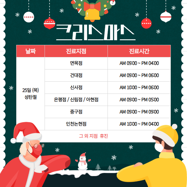 011f38593cf873e70bdb1606a1922b4e_1765932