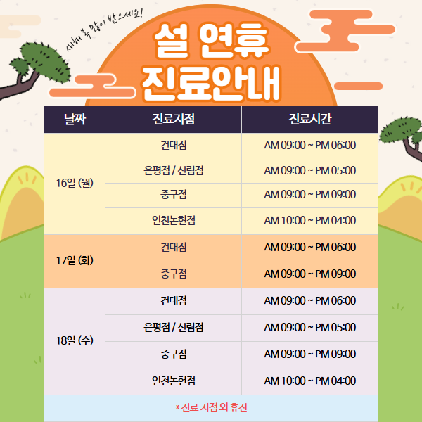 83be3c56d869ced580298a40333a45fe_1770090