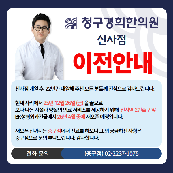 ef3bf30e76ecdb11d48153877c8a26b4_1774594